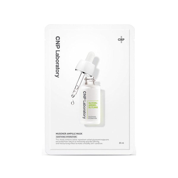 CNP Laboratory Mugener Calming Ampule Mask 25ml Online in Australia