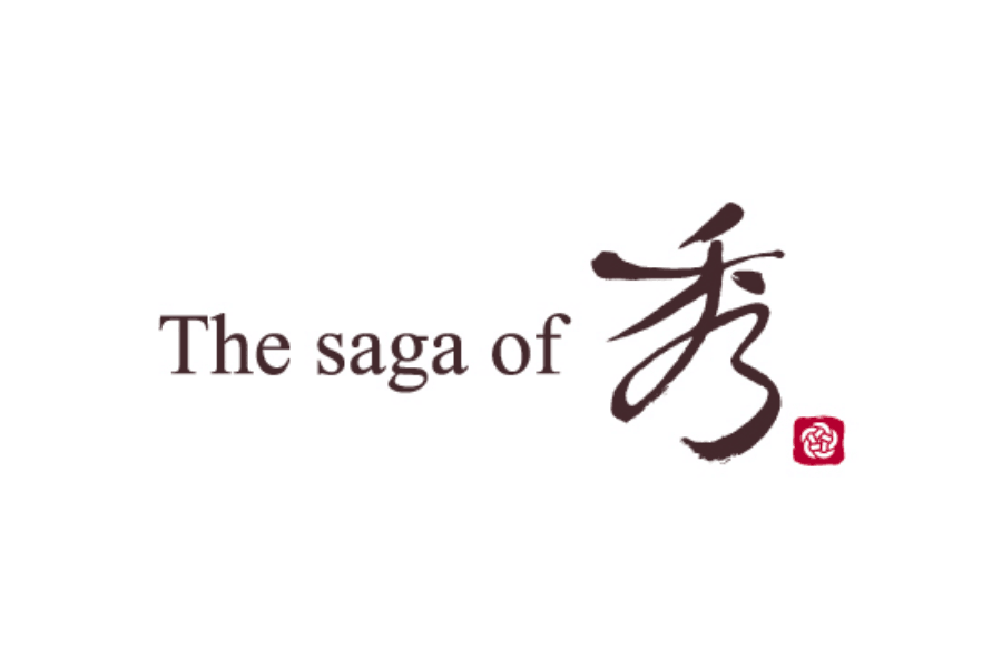 B. THE SAGA OF XIU