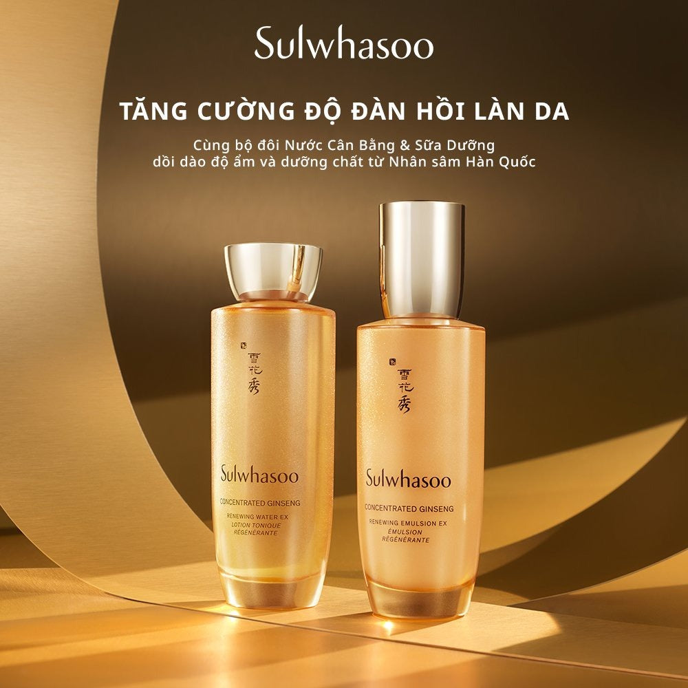 SULWHASOO Concentrated Ginseng Rejuvenating Set (2 items)