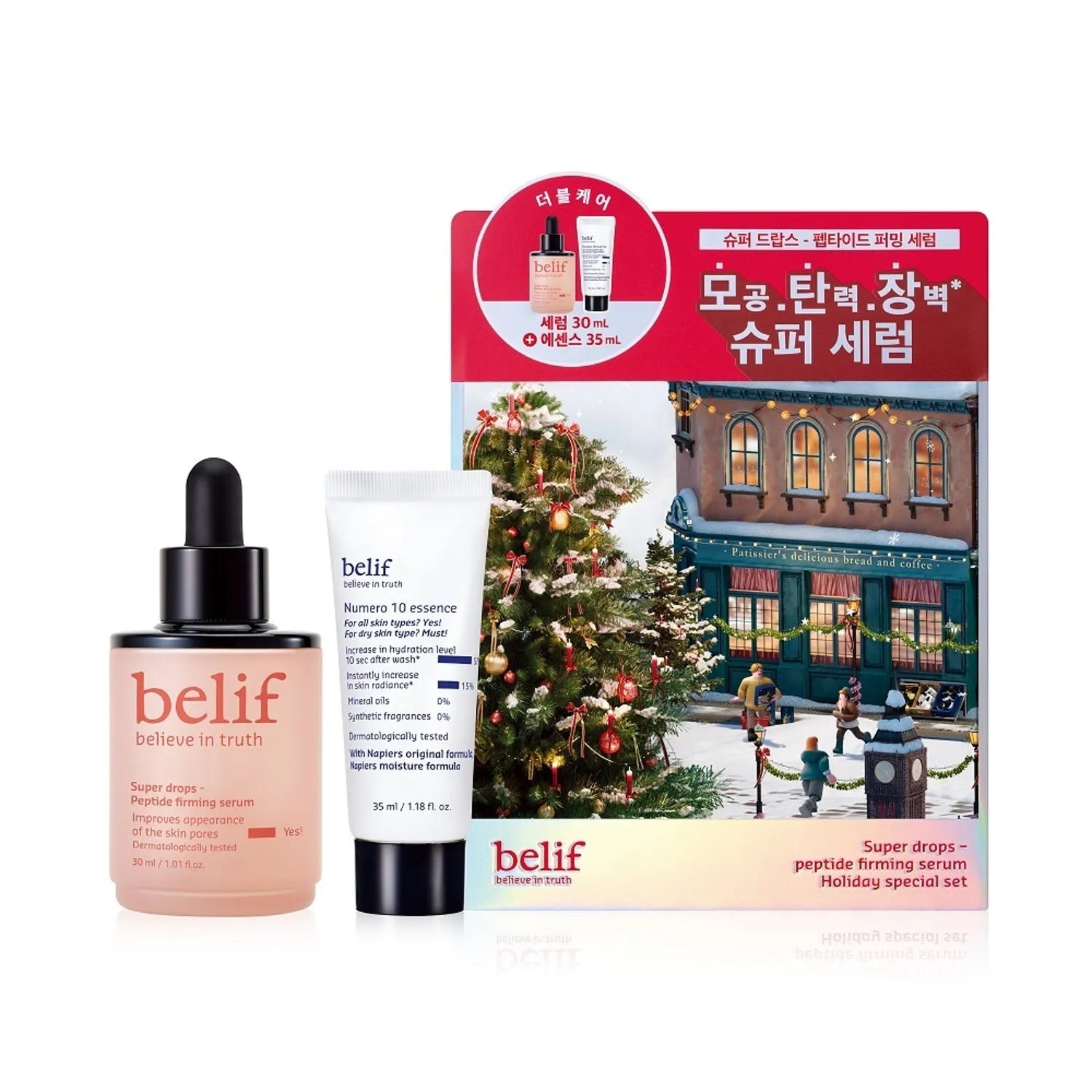 BELIF - Super Drops Peptide Firming Serum Holiday Set (30ml + Numero 35ml)