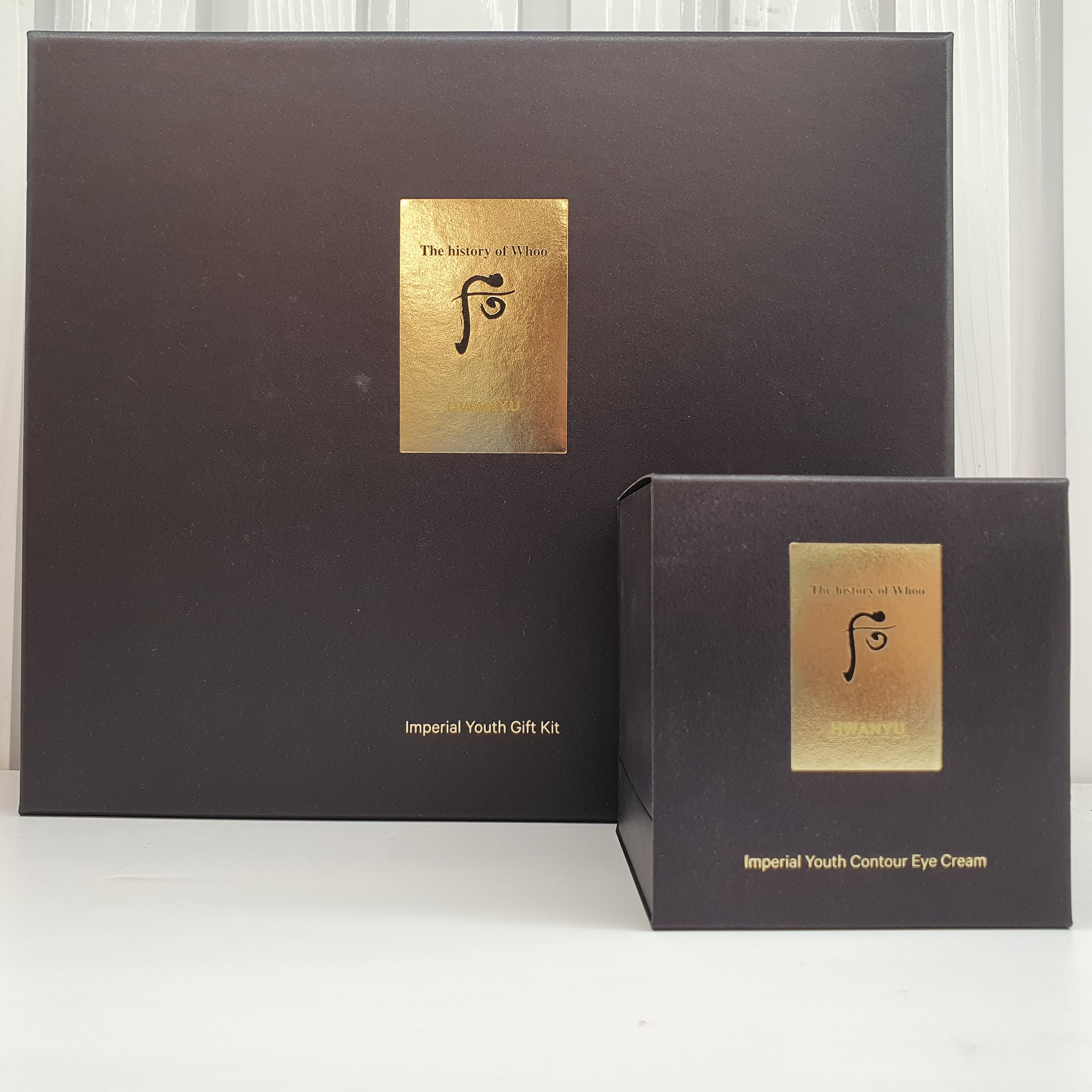 THE HISTORY OF WHOO Hwanyu Imperial Youth Eye Cream Set (6pcs Specical)