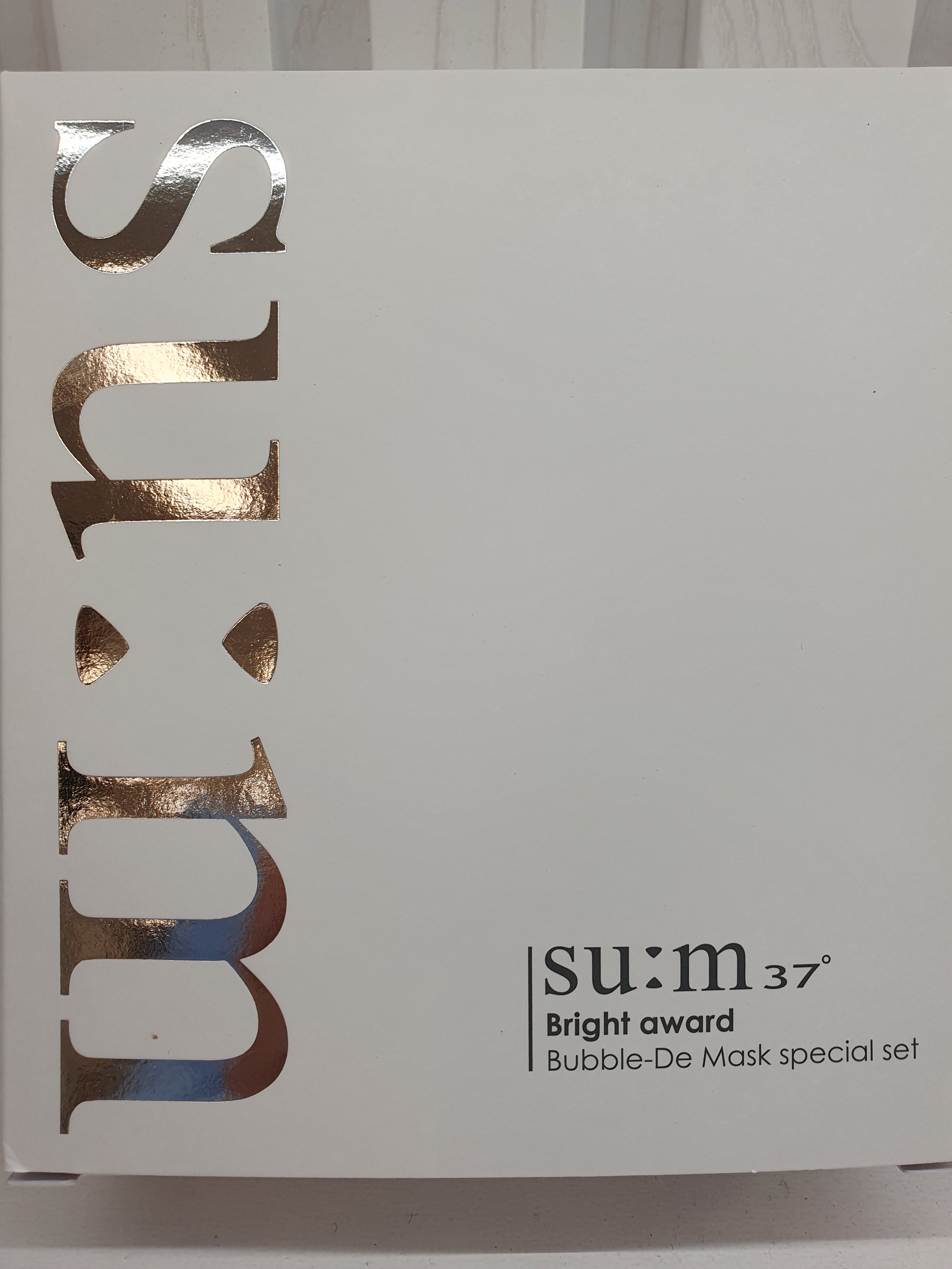 SU:M37 Bright award - Bubble-De Mask Special Set