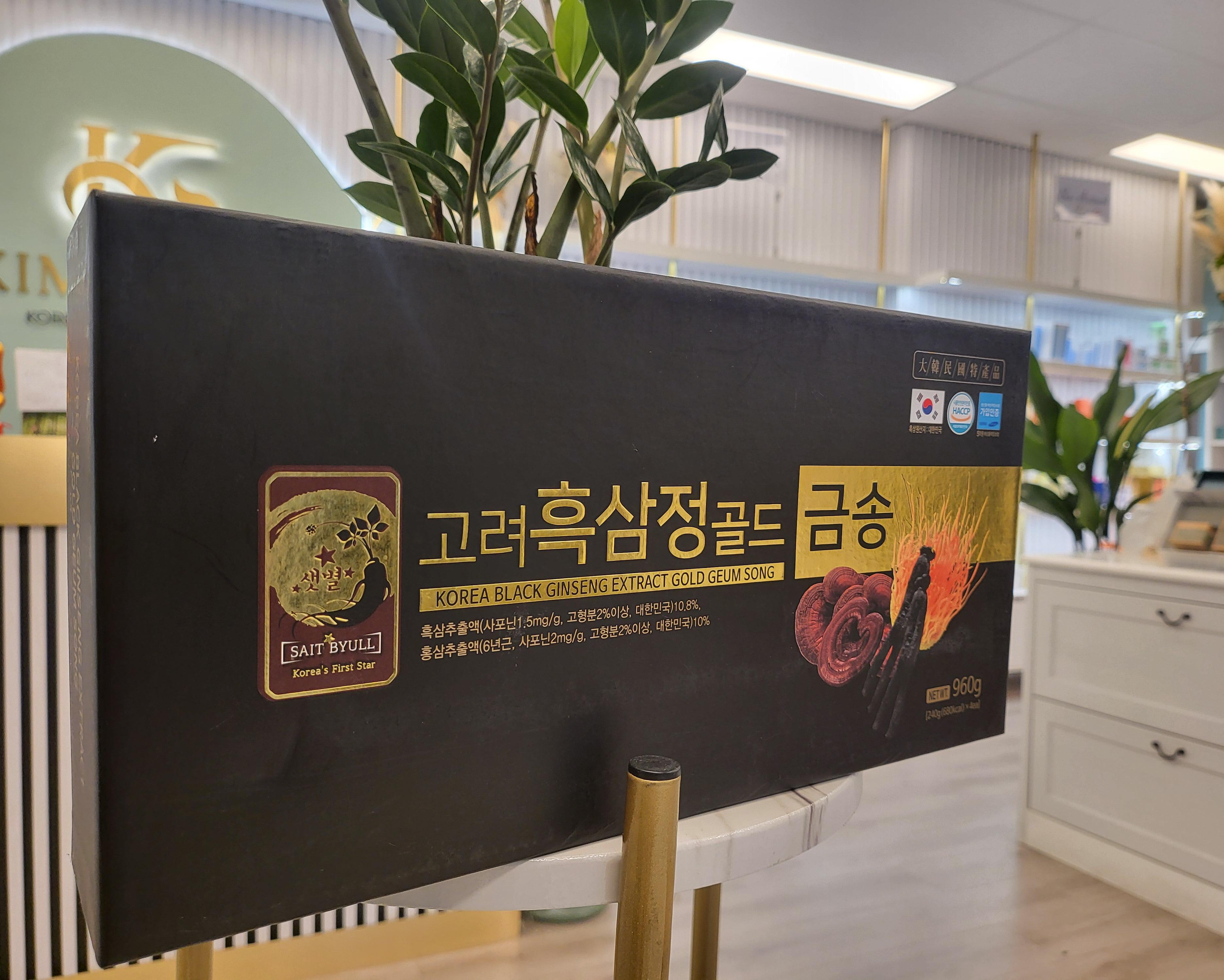 Korean 6 year Black Ginseng Extract Gold Geum Song 1 Bottle x 240g