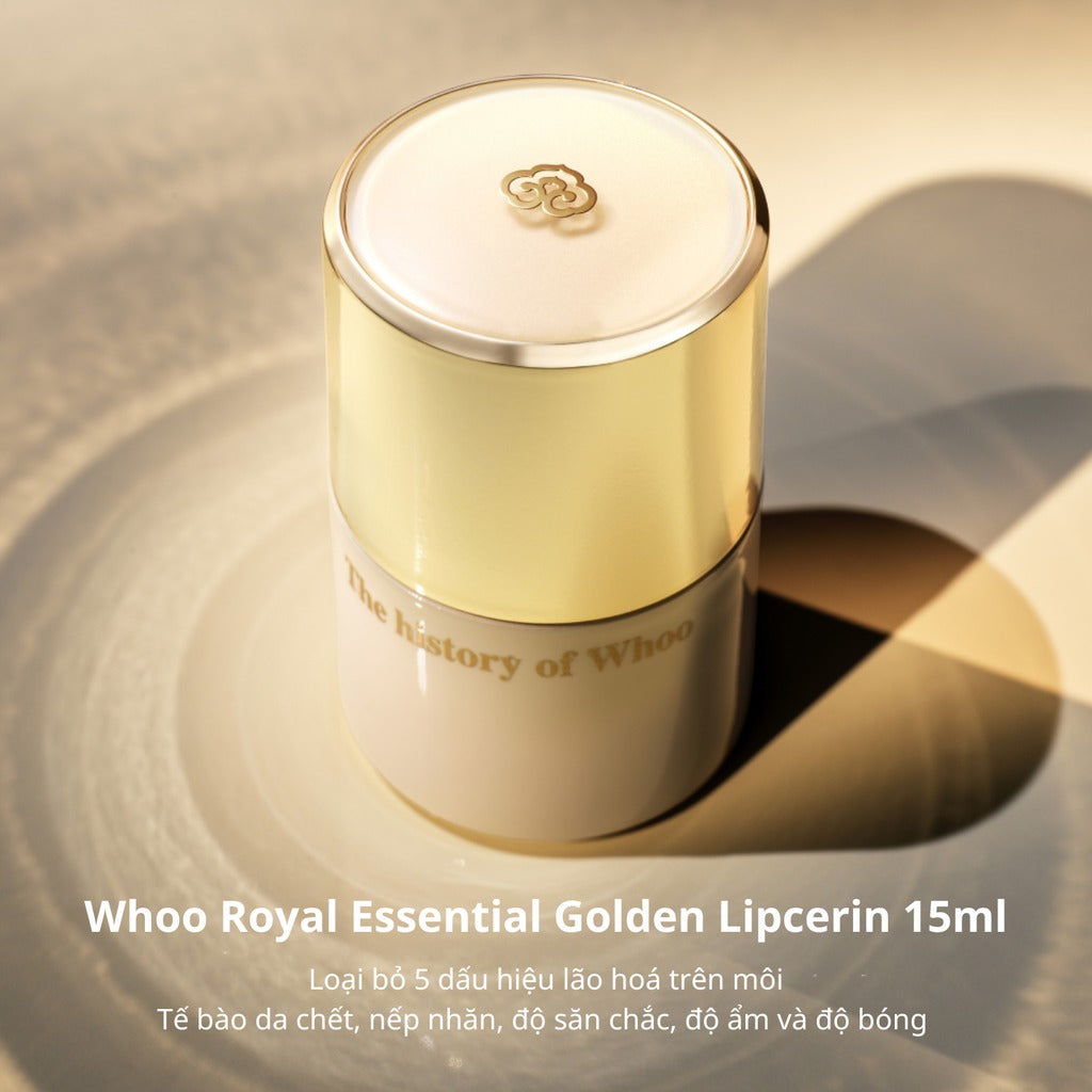 THE HISTORY OF WHOO Royal Essential Golden Lipcerin Holiday 15ml