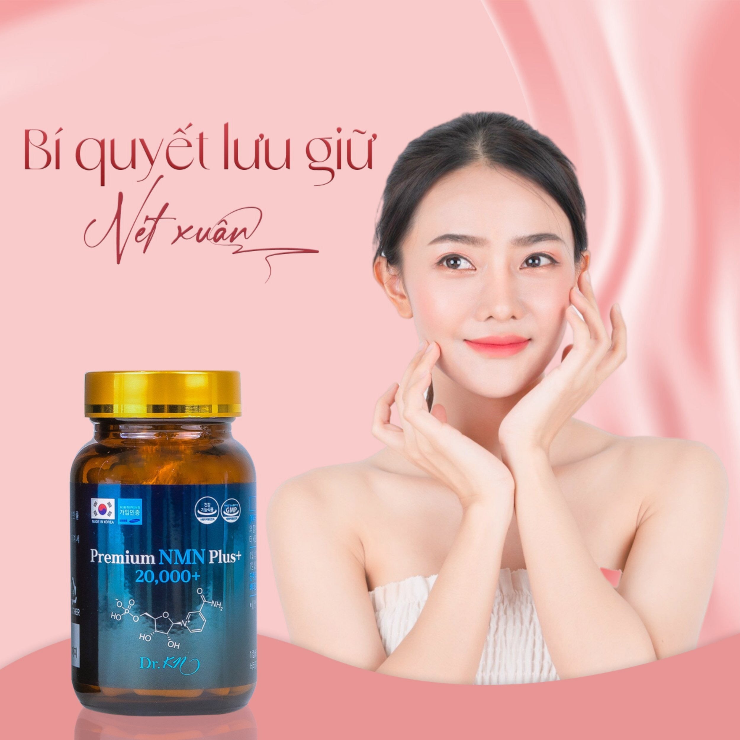 DR.KN Premium NMN Plus+ 20000+ 450g