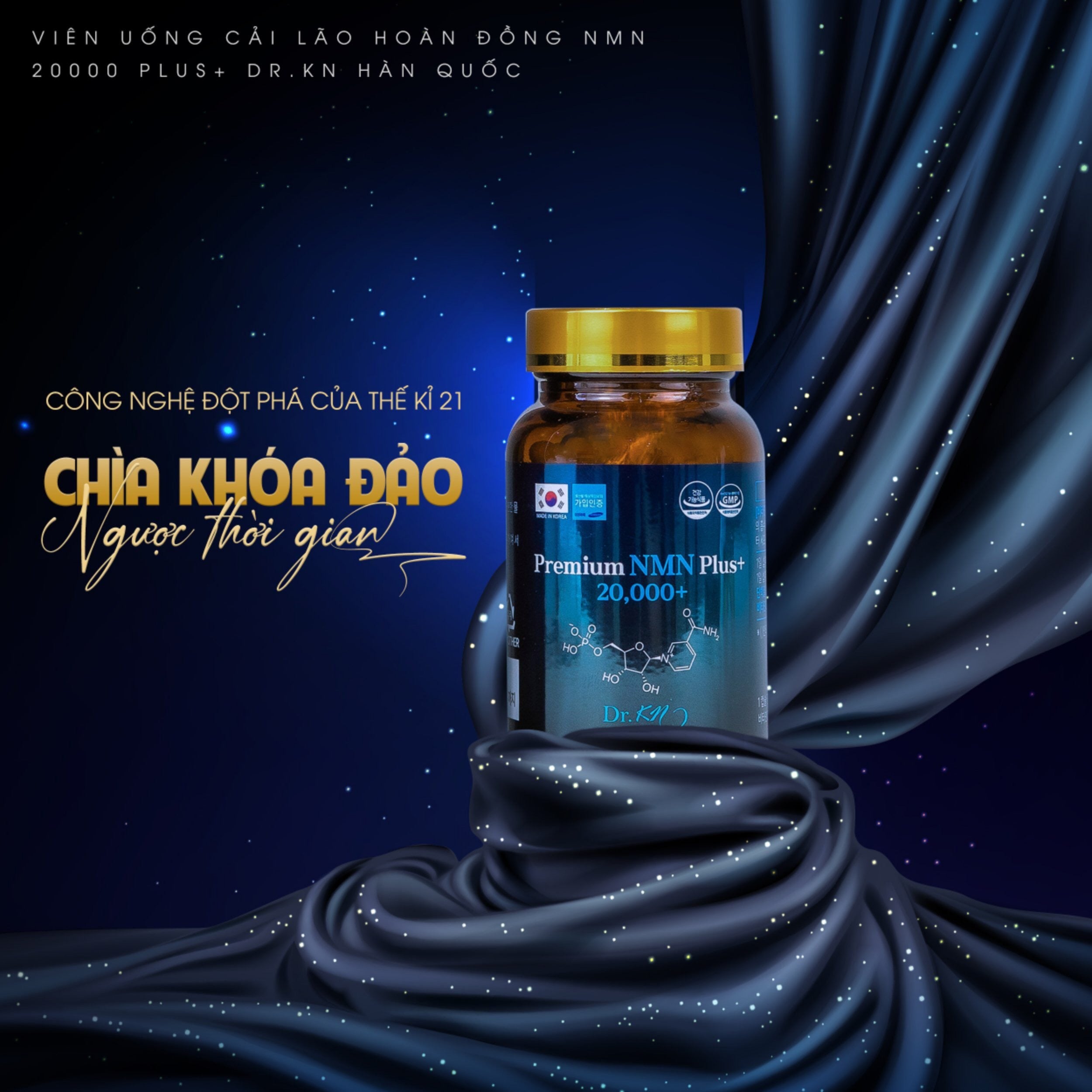 DR.KN Premium NMN Plus+ 20000+ 450g