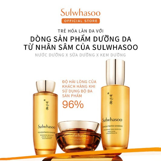 SULWHASOO Concentrated Ginseng Rejuvenating Set (2 items)