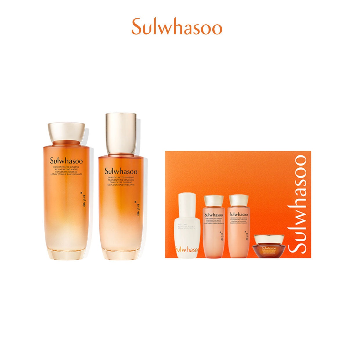 SULWHASOO Concentrated Ginseng Rejuvenating Set (2 items)