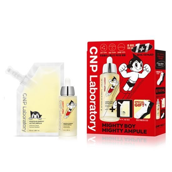 KOREA CNP Laboratory Mighty Boy Ampule Set