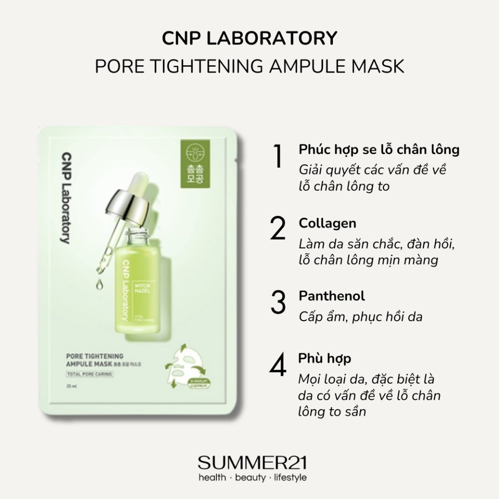 CNP Laboratory Pore Tightening Ampule Mask 25ml