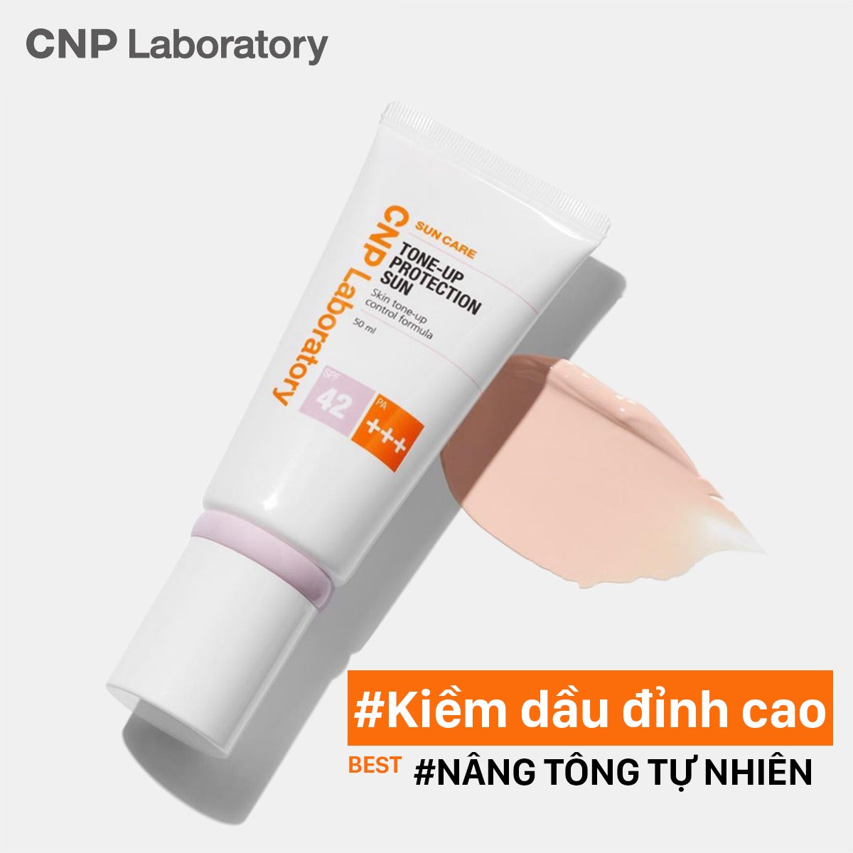 CNP Laboratory Tone-Up Protection Sun 50ml/SPF42 PA+++