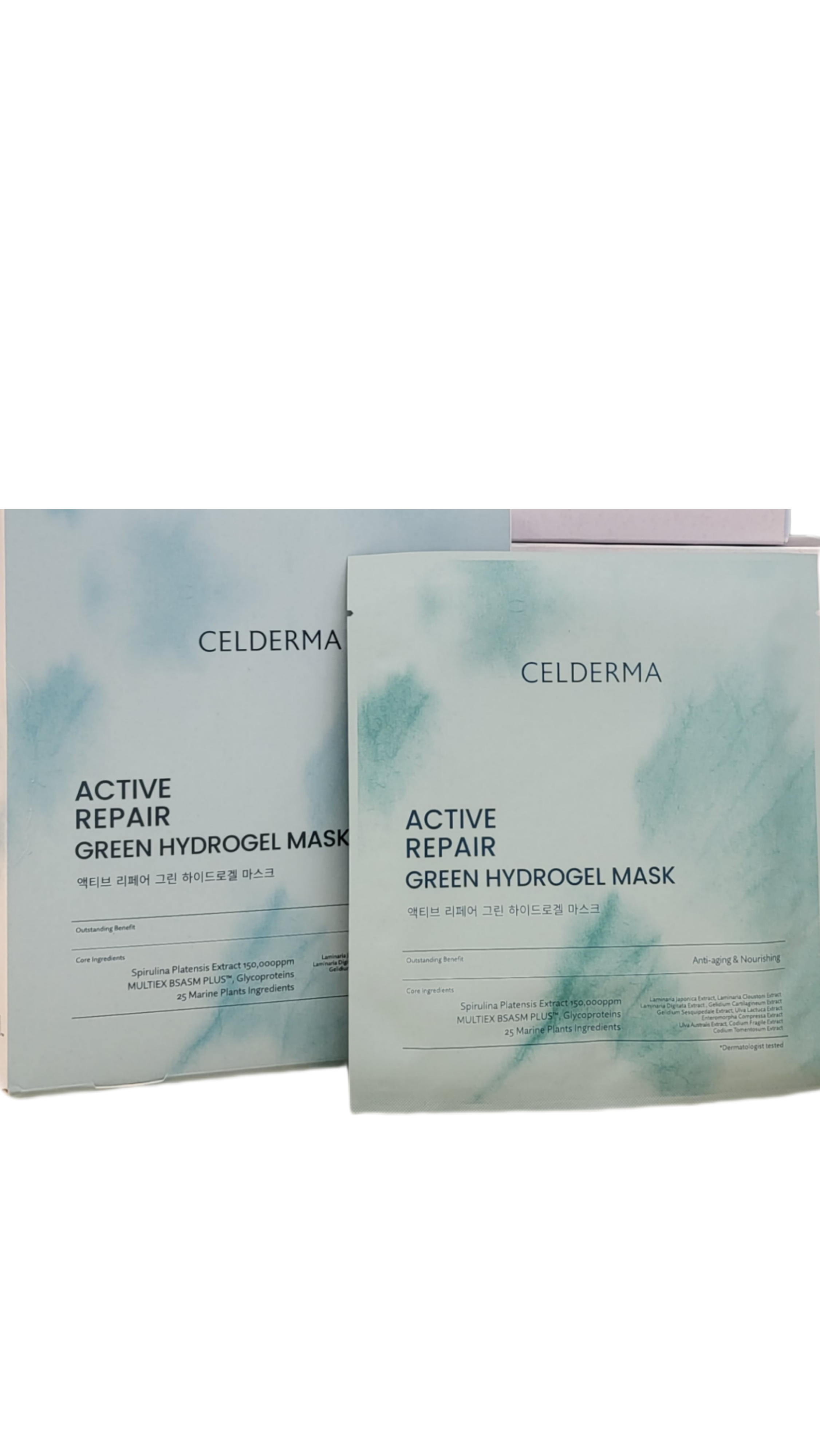 CELDERMA Active Repair Green Hydrogel Mask 30g (1box x 4 Sheets)