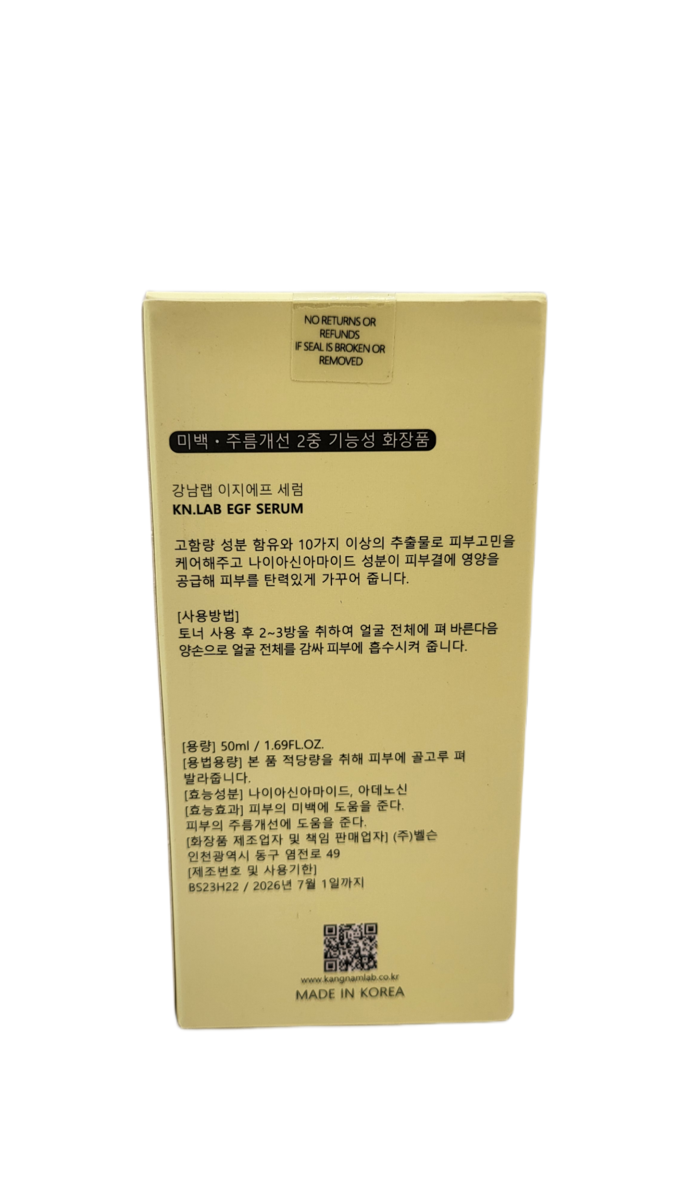 KN.LAB (KangnamLab) - EGF Serum 5% 50ml