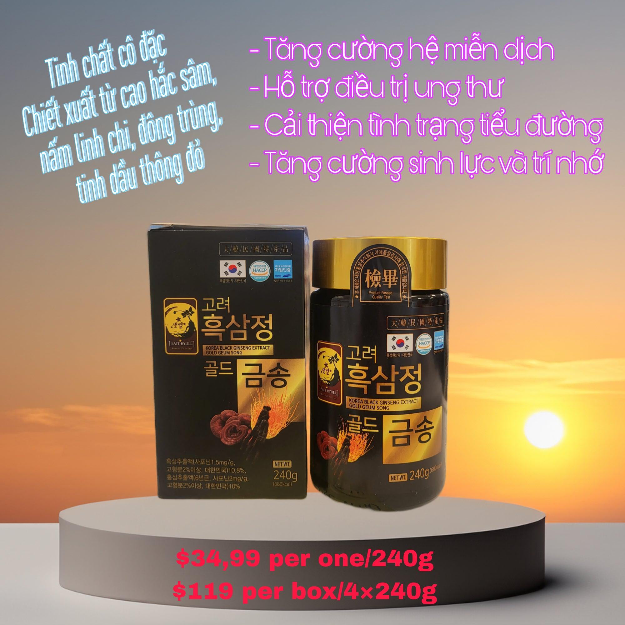 Korean 6 year Black Ginseng Extract Gold Geum Song 1 Bottle x 240g