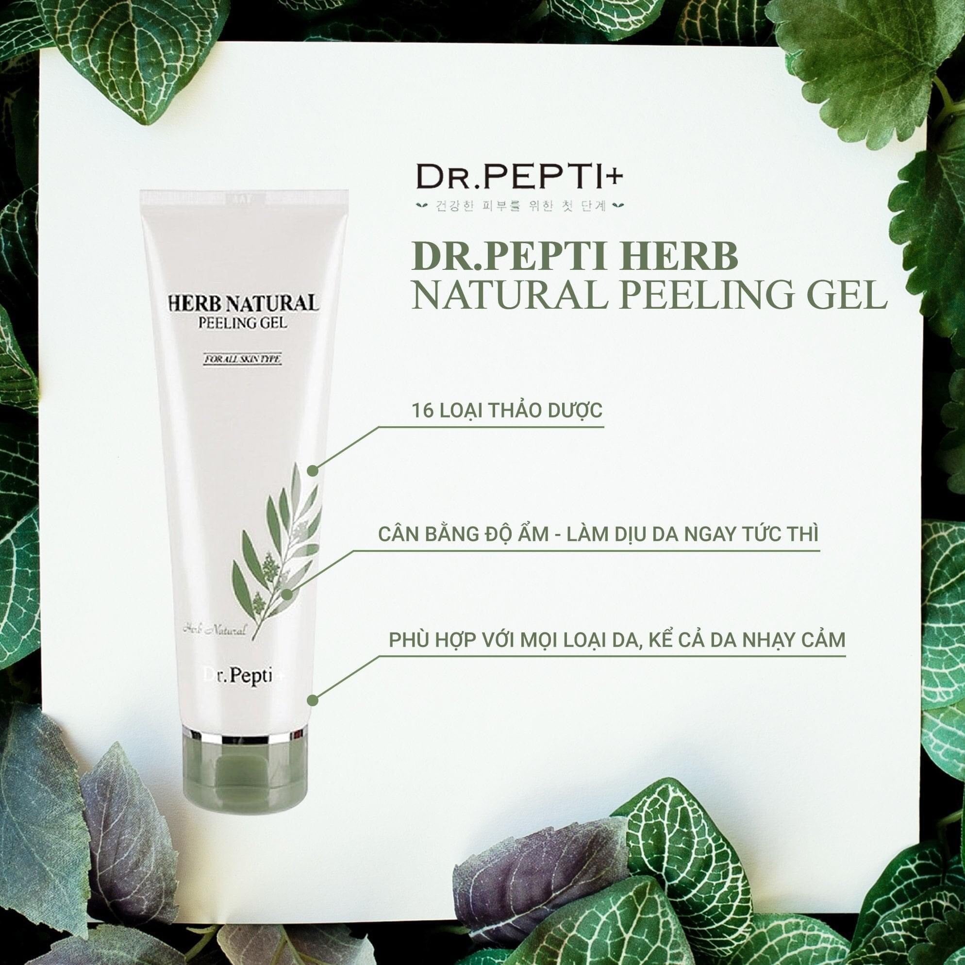 DR.PEPTI Herb Natural Peeling Gel 130ml