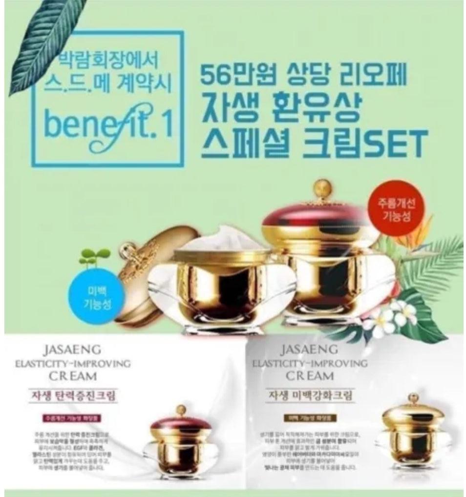 RE:OFE Jasaeng Cream set Day & Night Cream 2x 50g