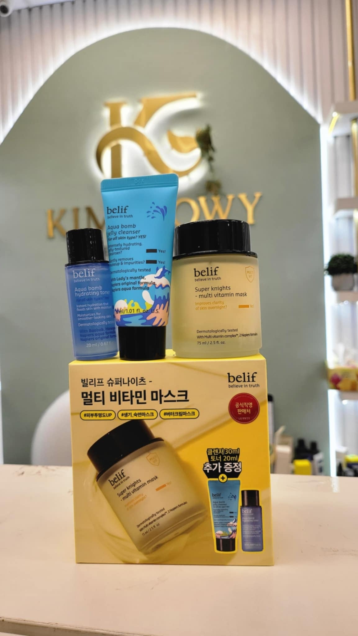 BELIF Super Knights - Milti Vitamin Mask 75ml + Free Toner 25ml + Free Cleanser 30ml