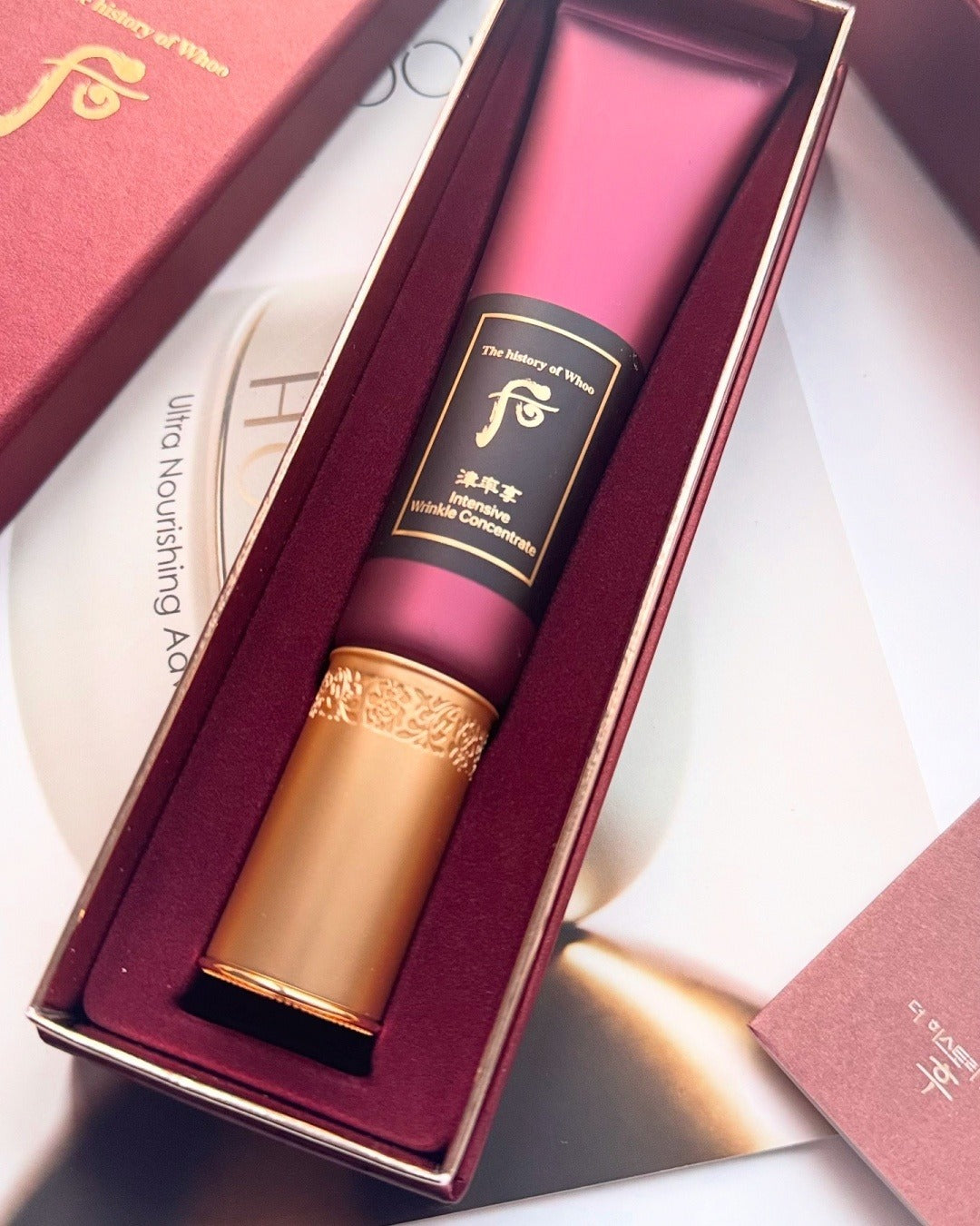 化粧下地 The history of Whoo jinyulhyang Whoo Jinyulhyang Intensive Wrinkle Concentrate 35ml