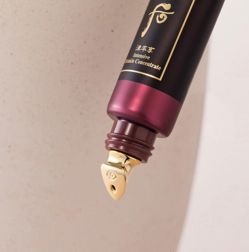 THE HISTORY OF WHOO Jinyulhyang Intensive Wrinkle Concentrate 35ml
