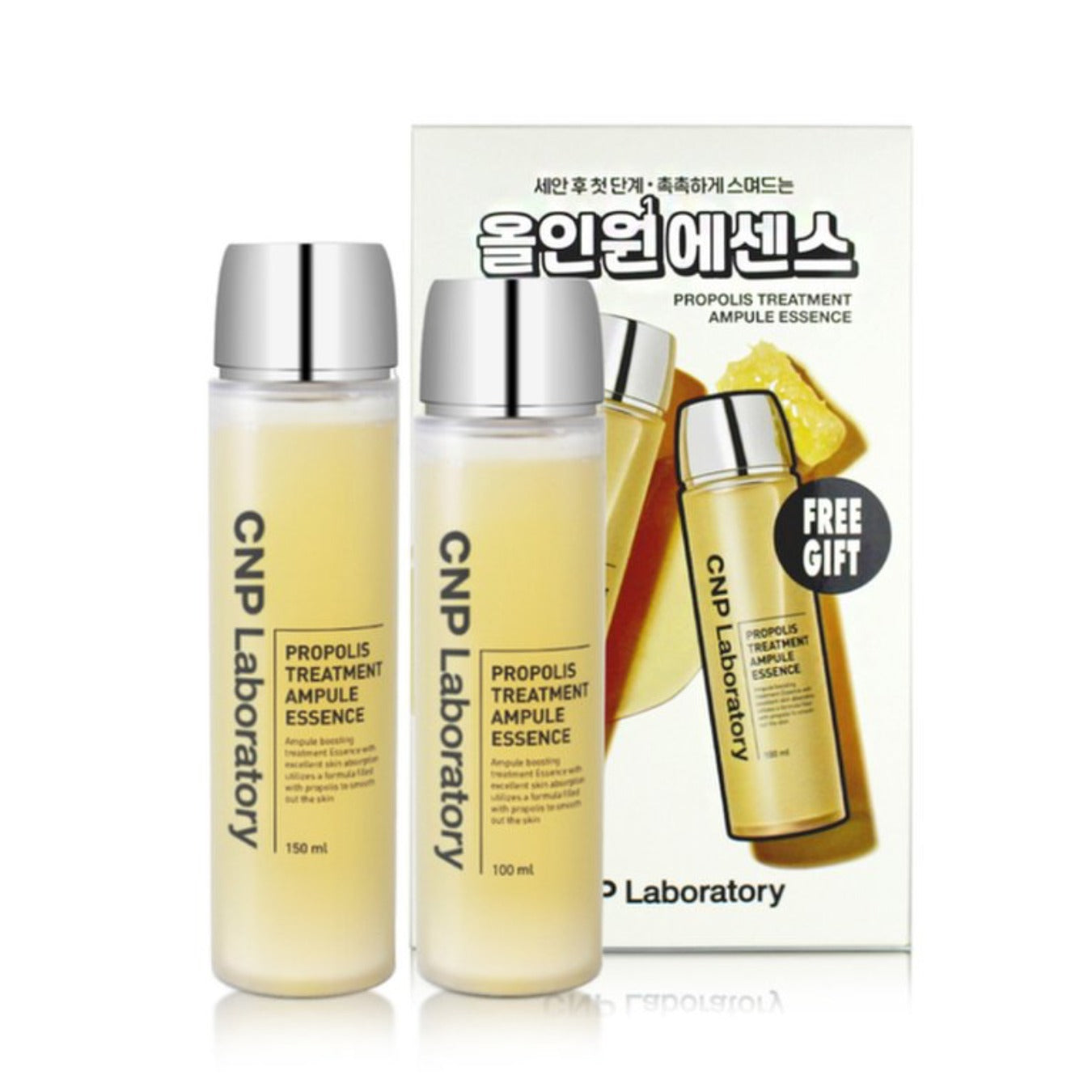 CNP Propolis Treatment Ampule Essence 150ml + Free Gift 100ml