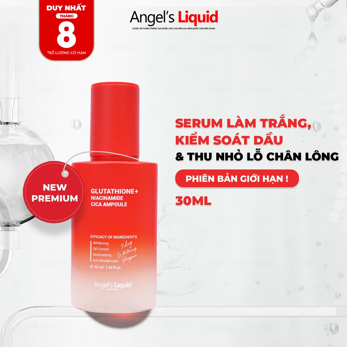 ANGEL'S LIQUID Glutathione+ Niacinamide Cica Ampoule 45ml