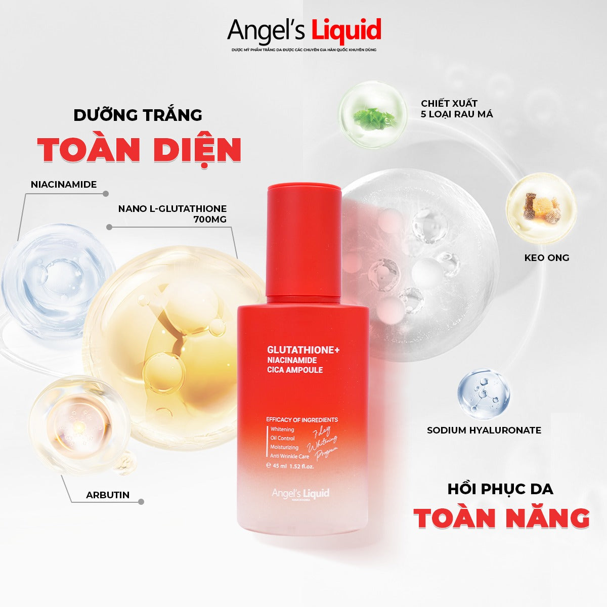 ANGEL'S LIQUID Glutathione+ Niacinamide Cica Ampoule 45ml