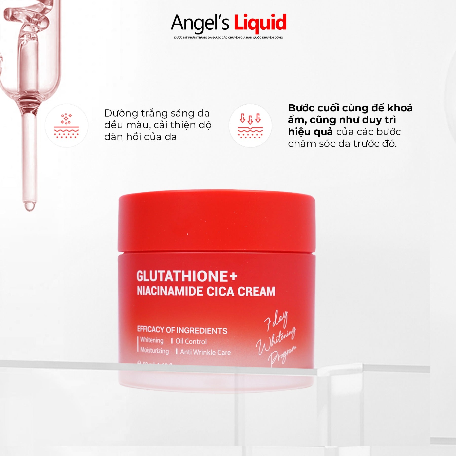 ANGEL'S LIQUID Glutathione+ Niacinamide Cica Cream 50ml
