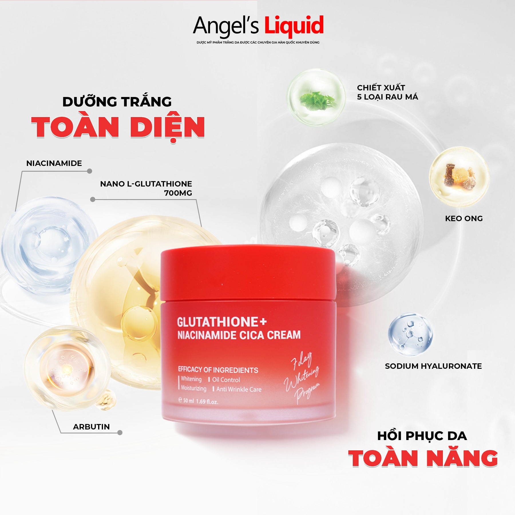 ANGEL'S LIQUID Glutathione+ Niacinamide Cica Cream 50ml