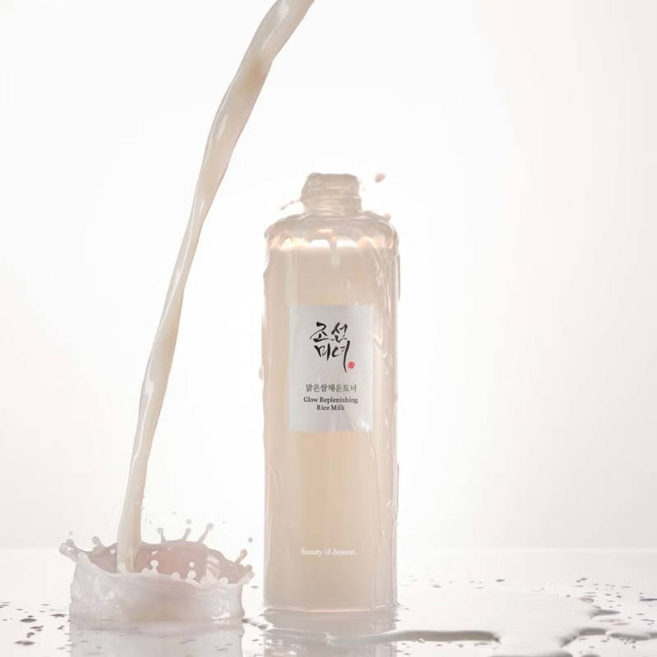 BEAUTY OF JOSEON Glow Replenishing Rice Milk 150ml