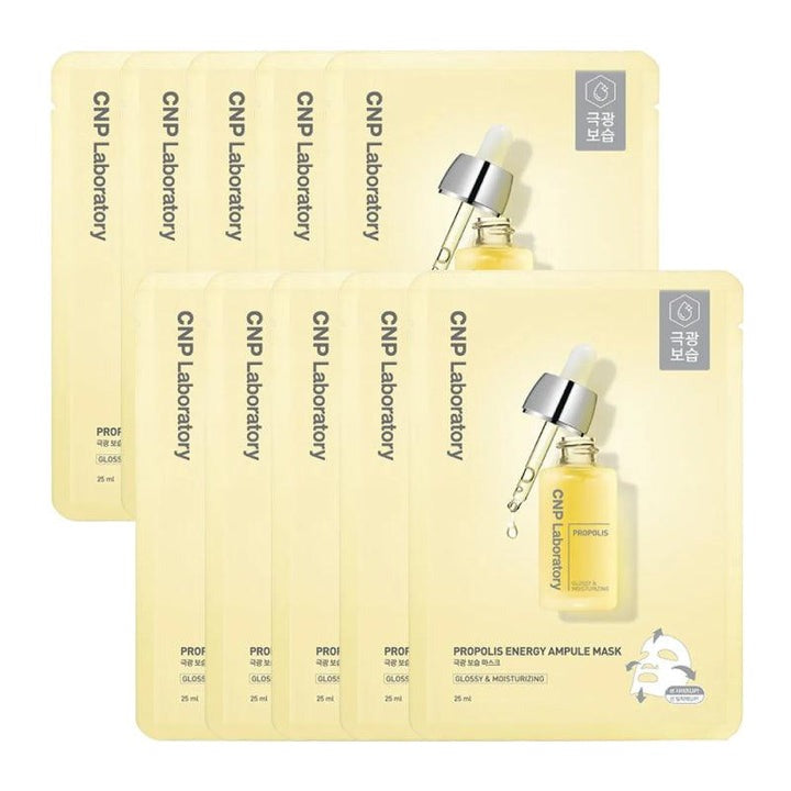 CNP Laboratory Propolis Energy Ampule Mask 25ml