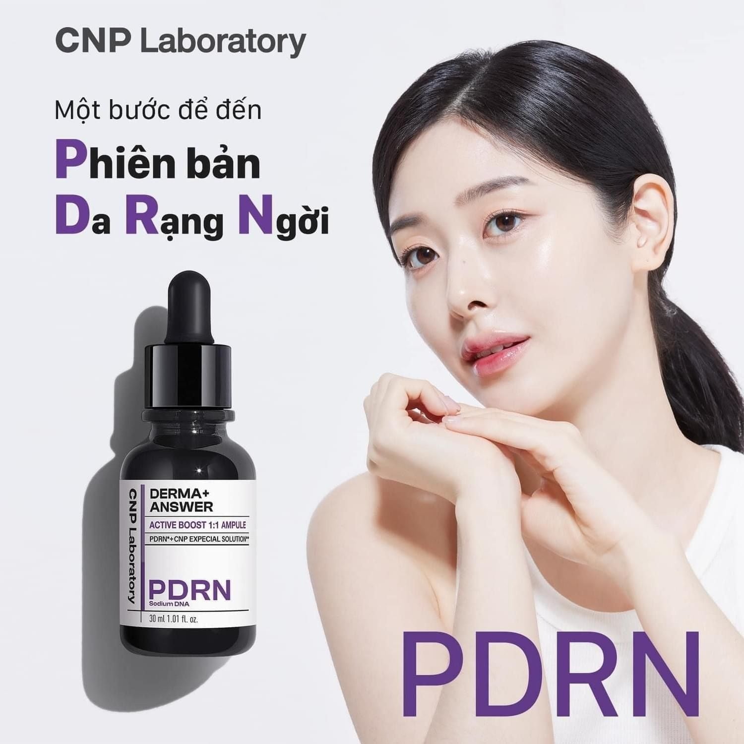 CNP Derma Answer Active Boost Ampule - PDRN set