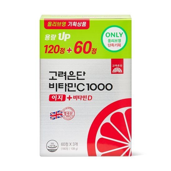 KOREA EUNDAN Vitamin C 1000 Easy + Vitamin D (180 Tablets)