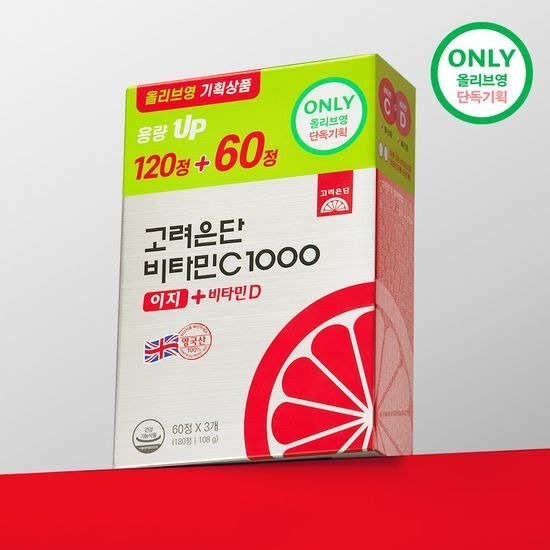 KOREA EUNDAN Vitamin C 1000 Easy + Vitamin D (180 Tablets)