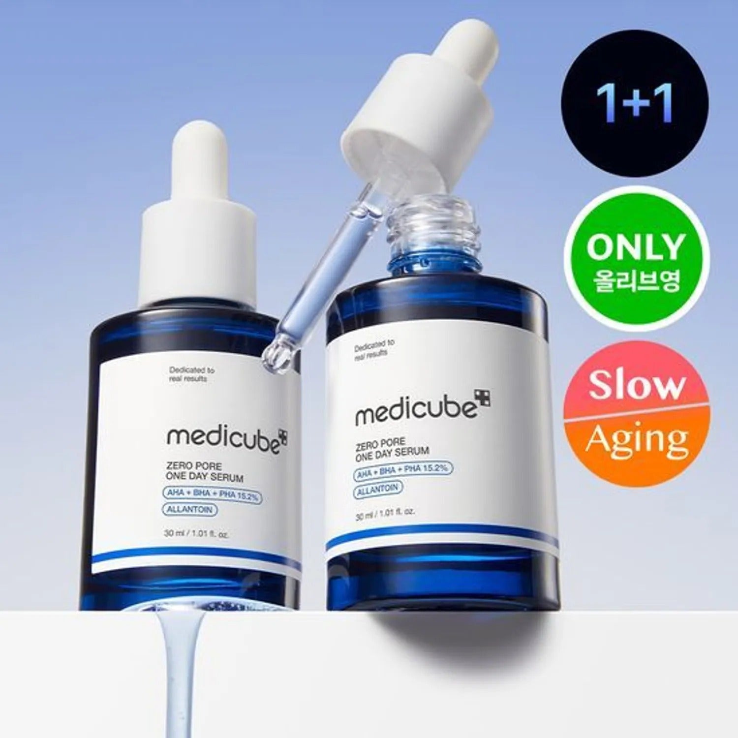 MEDICUBE Zero Pore One Day Serum 30ml