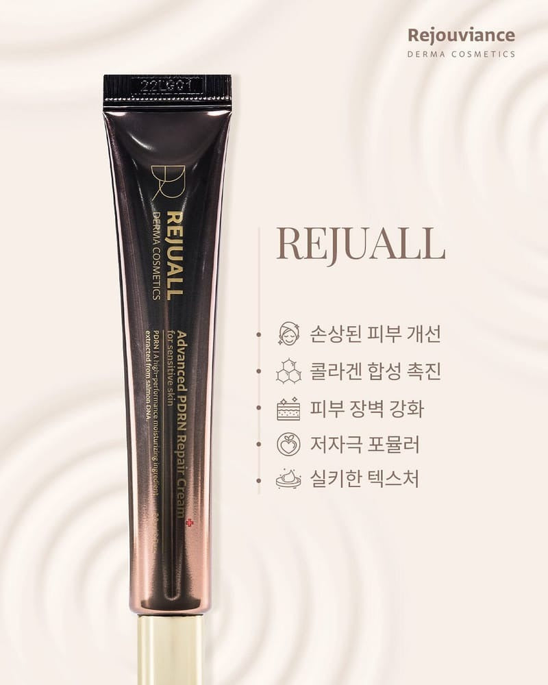 REJUALL Advanced PDRN Repair Relief Cream 20g