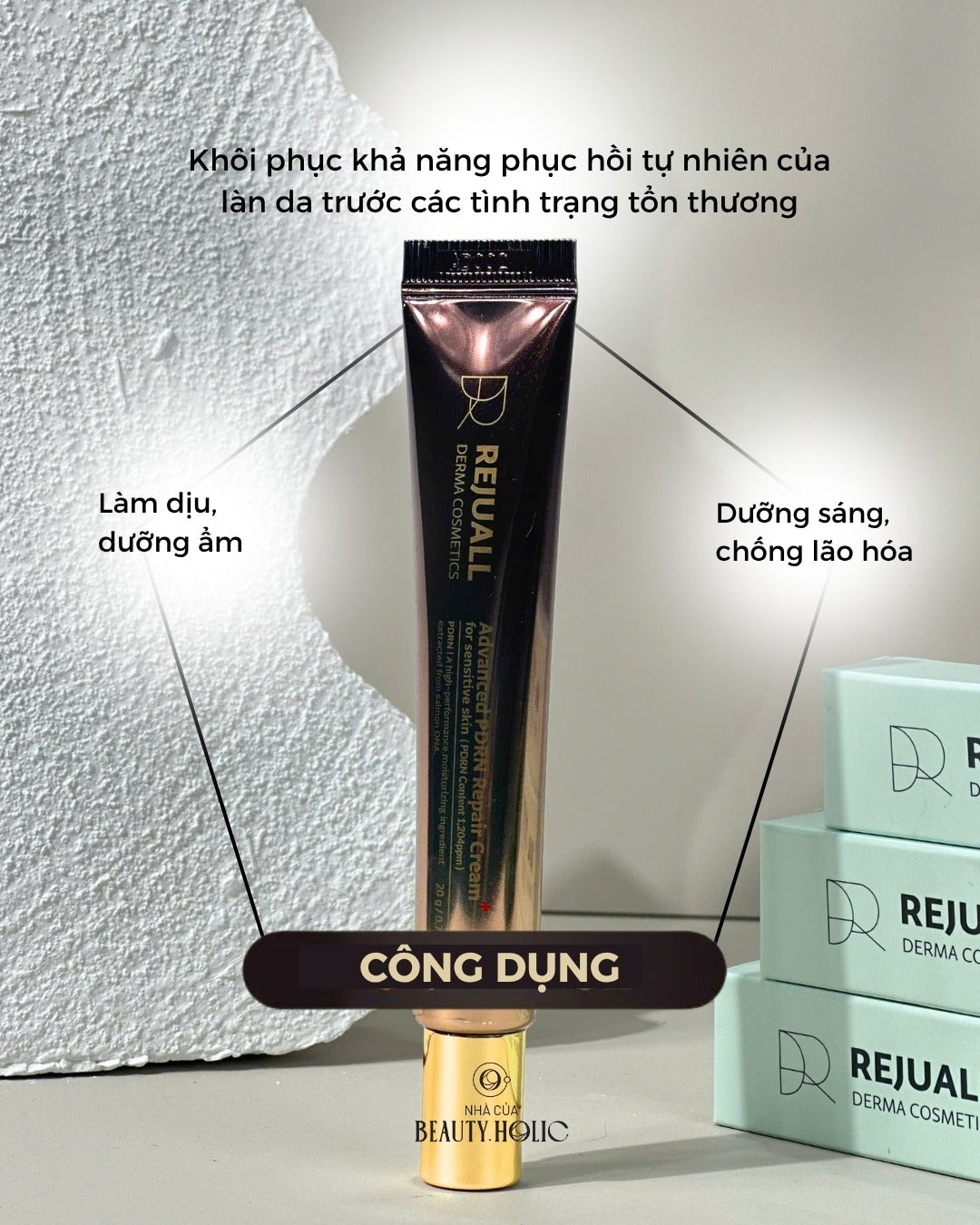 REJUALL Advanced PDRN Repair Relief Cream 20g