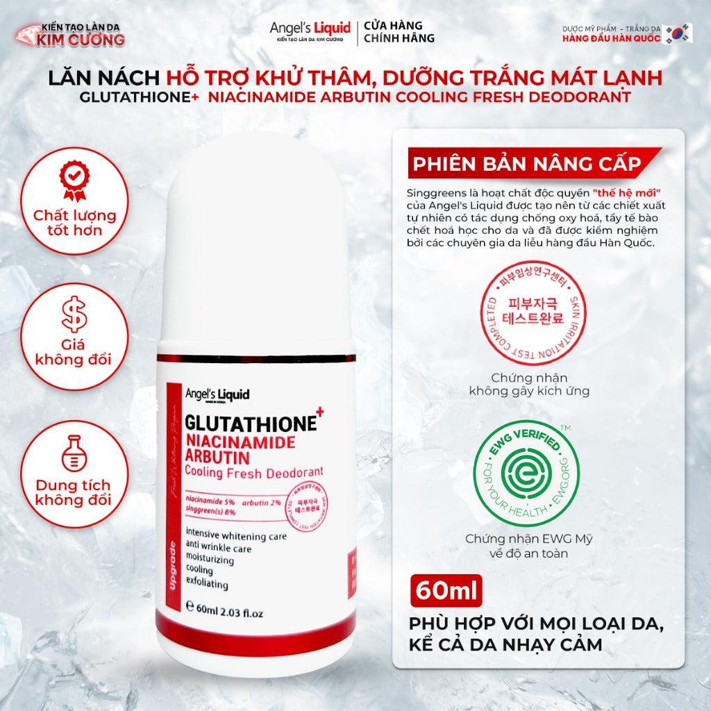angel liquid glutathione Angel's Liquid: 700V Ampoule 30ml Enriched with Centella Asiatica Extract ANGEL'S LIQUID Glutathione + Niacinamide