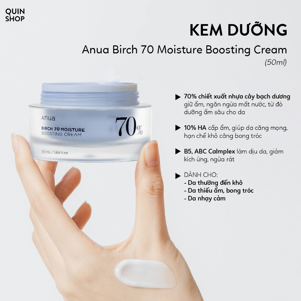 ANUA Birch Moisture Boosting Cream 30ml