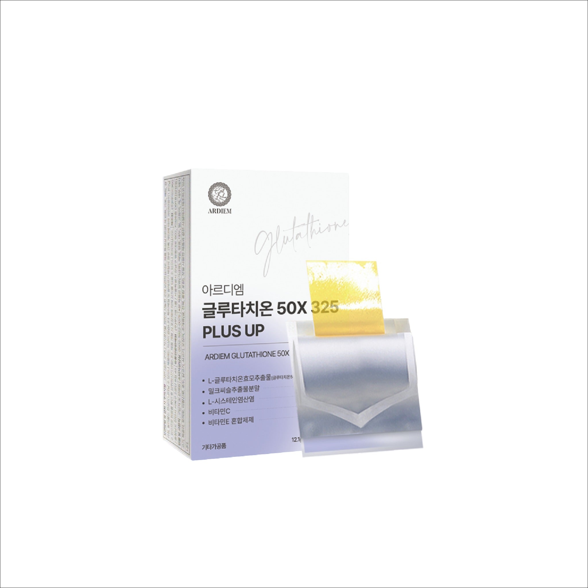 ARDIEM Glutathione 50X 325 Plus Up Online in Australia | Kim Glowy ARDIEM Glutathione 50X 325 Plus Up Online in Australia | Kim Glowy