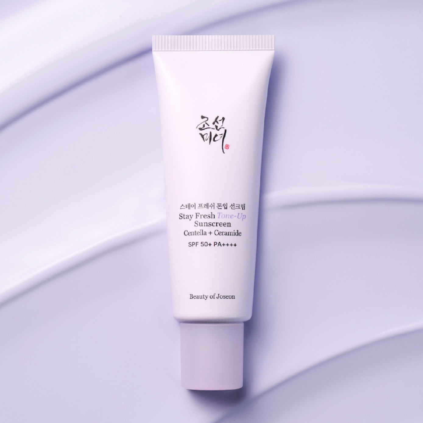 BEAUTY OF JOSEON Stay Fresh Tone-up Sunscreen (Purple) 50ml