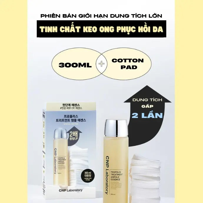 CNP Propolis Treatment Ampule Essence 300ml Special Edition Set