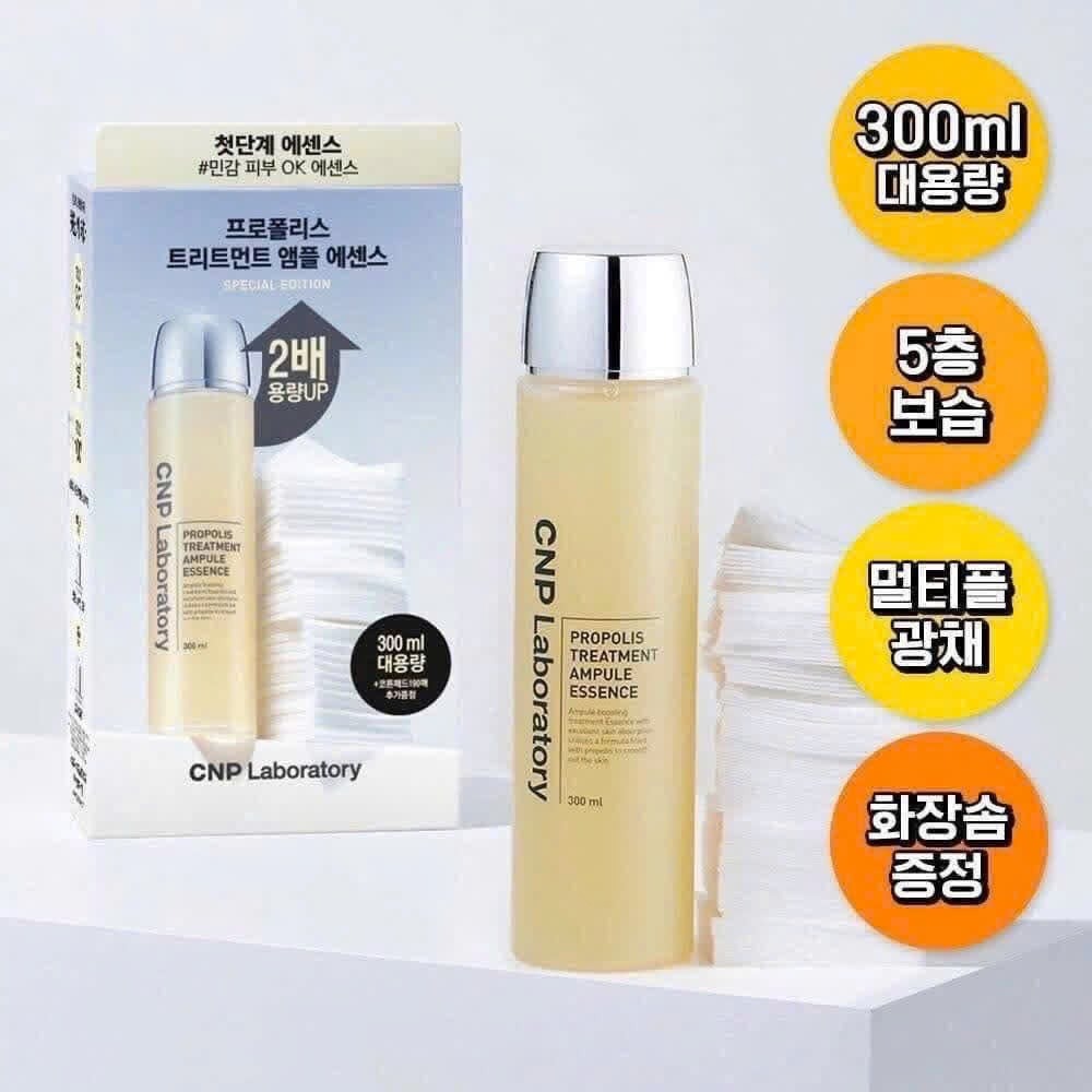 CNP Propolis Treatment Ampule Essence 300ml Special Edition Set