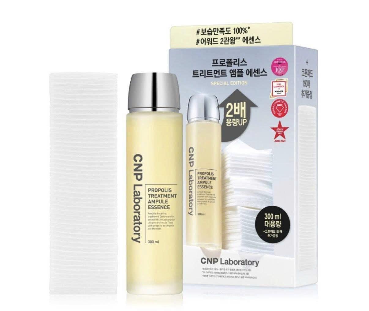 CNP Propolis Treatment Ampule Essence