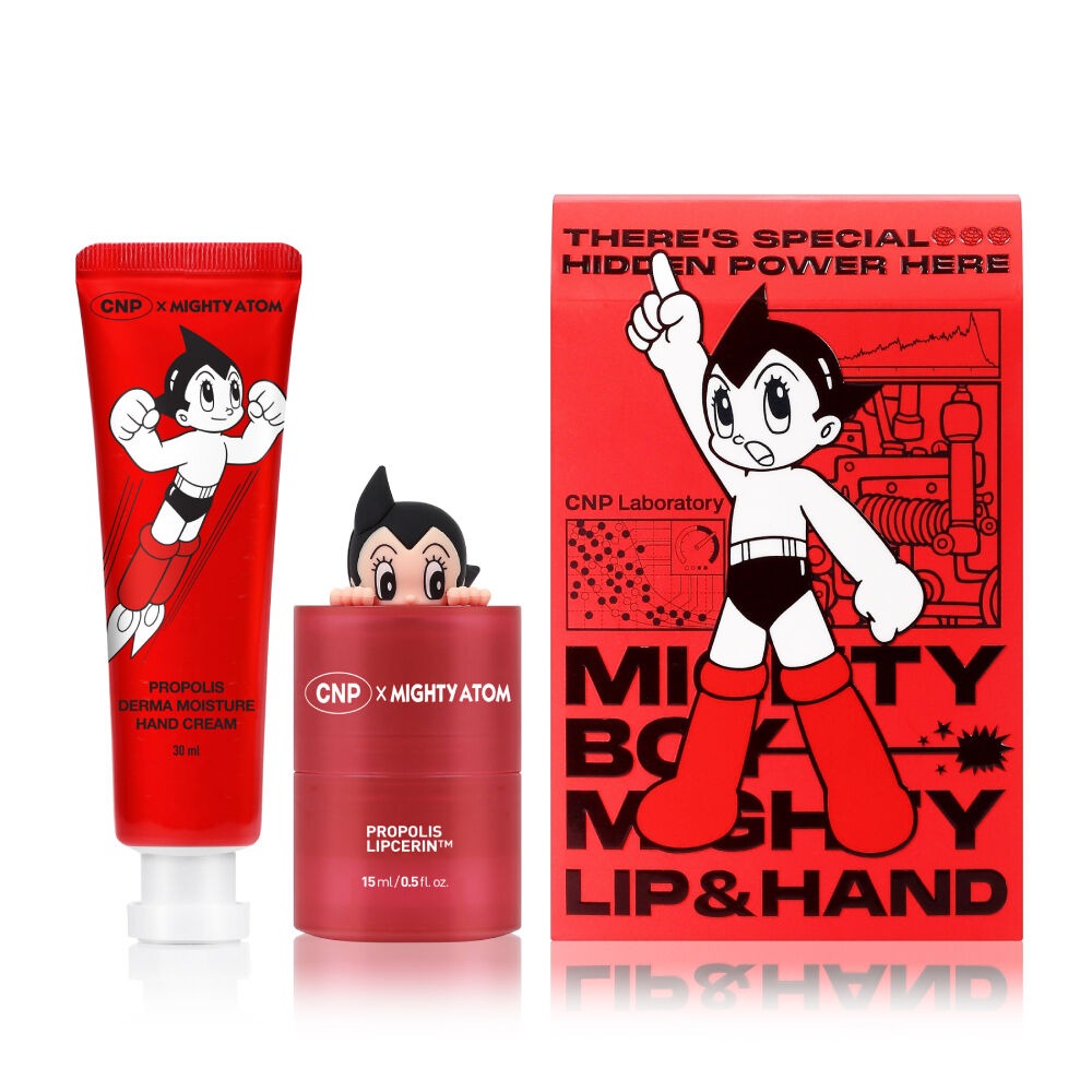 CNP Laboratory Mighty Boy Mighty Lip & Hand Set