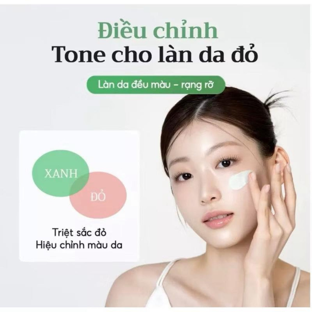 D'ALBA Waterfull MILD Essence Sun Cream SPF50+ PA++++ 50ml