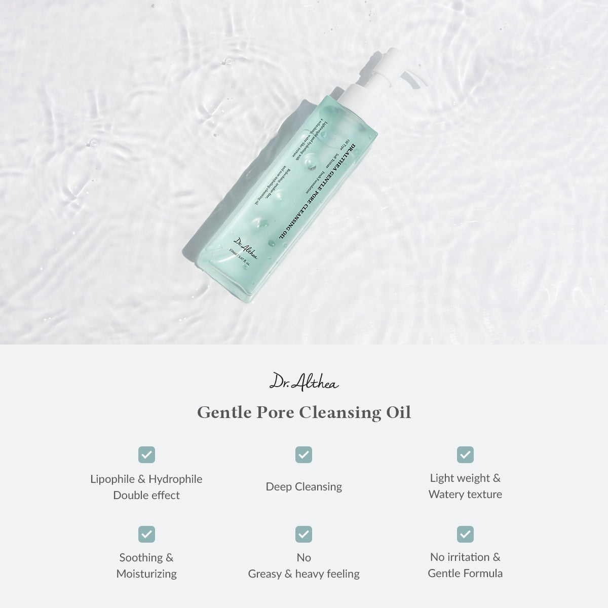 DR.ALTHEA Gentle Pore Cleansing Oil 150ml