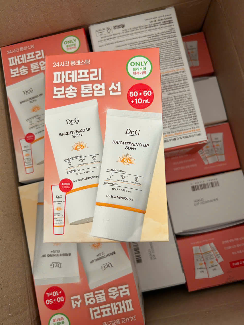 DR.G Brightening Up Sun+ SPF50+ PA+++ 50ml 1+1 + 10ml