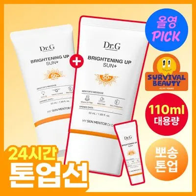 DR.G Brightening Up Sun+ SPF50+ PA+++ 50ml 1+1 + 10ml