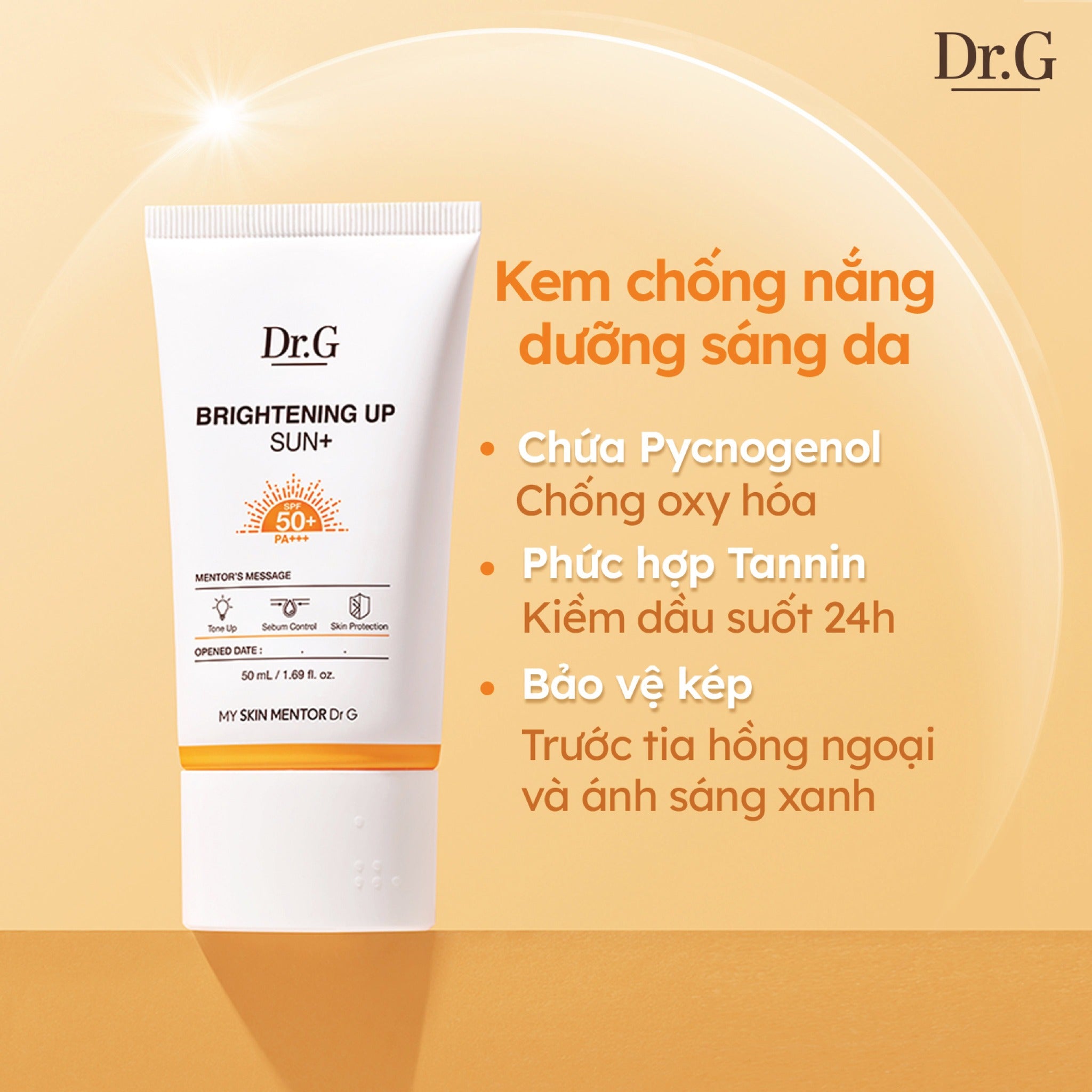 DR.G Brightening Up Sun+ SPF50+ PA+++ 50ml 1+1 + 10ml