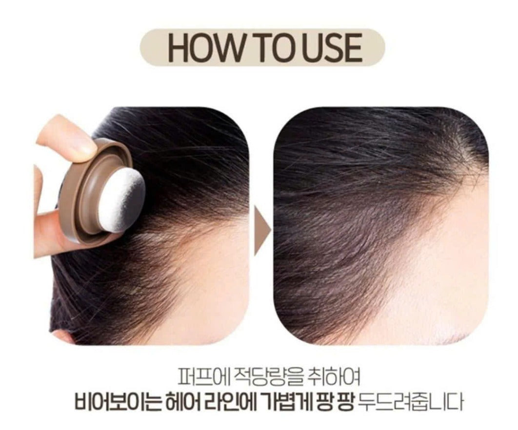 ETUDE Pang Pang Hair Shadow 3.5g